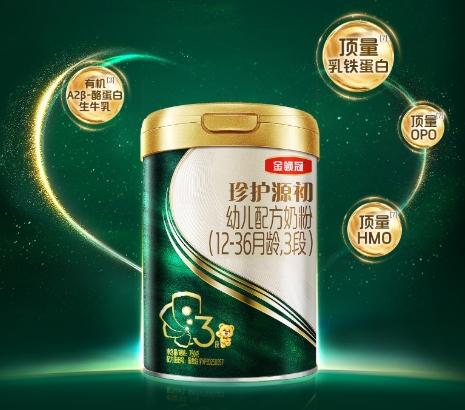 活性乳铁蛋白奶粉是智商税吗？这款才是真正的“免疫之王” 