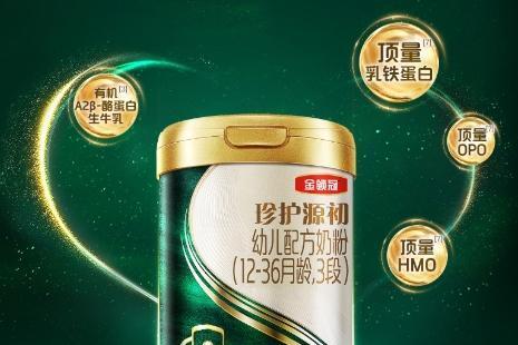 活性乳铁蛋白奶粉是智商税吗？这款才是真正的“免疫之王” 