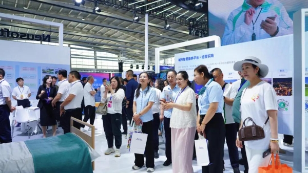 6城发布+11城签约，东软睿新亮相东北亚国际银发经济博览会