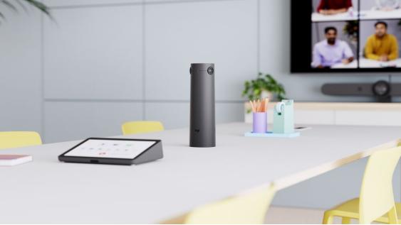 智能会议解决方案：罗技打造覆盖全场景的音视频协作体系