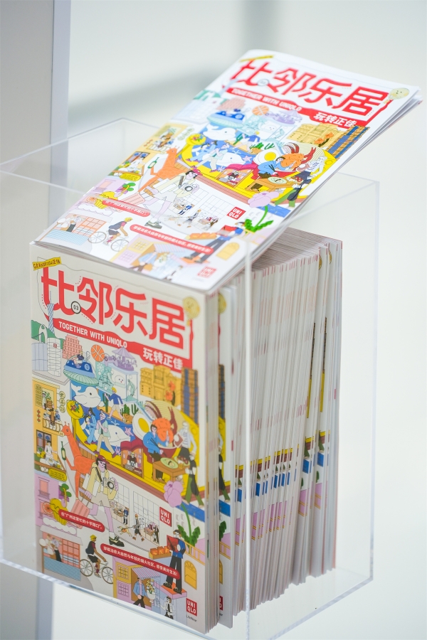优衣库广州正佳广场店开业，AIRism空气衣、防晒衣等夏日精品集结登场