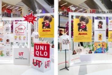 优衣库广州正佳广场店开业，AIRism空气衣、防晒衣等夏日精品集结登场