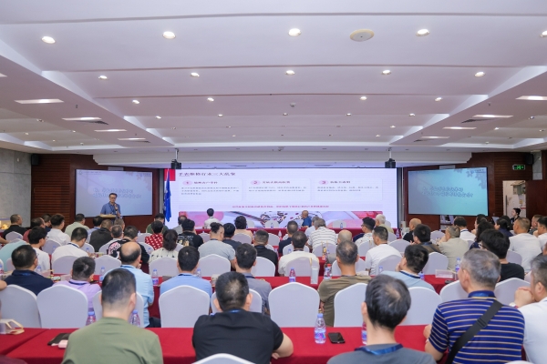 九载匠心再启幕｜第九届华众博艺交流会启动仪式暨惠州站分享会圆满举办