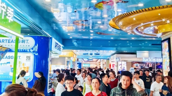 制香囊、赏非遗、抽豪礼…… 相约宇宙万家丽玩转浓情端午！ 
