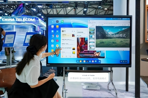 手机即工作站：MAXHUB × vivo X Fold6 解锁高效开会新方式