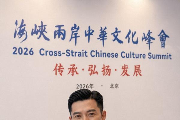 逆势启程：周景恒与嘉裕恒的2020创业棋局 