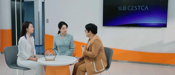 了不起的国货丨仙瑟登陆央视：动态修护，开创国人护肤新认知 