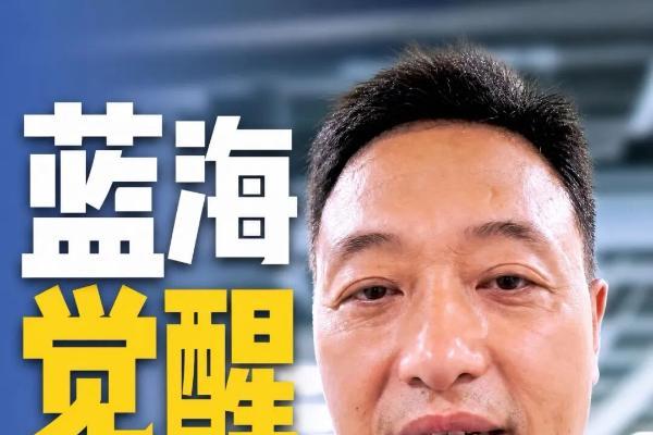 窦昆老师：518万政府项目背后释放了3个信号 