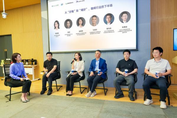告别“小甜水”走向“轻负担”，瑞幸咖啡携手多方伙伴共筑科学饮咖新生态 