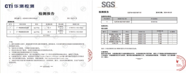 2026年水解蛋白工艺奶粉新趋势：专利水解与草饲低敏双驱动 
