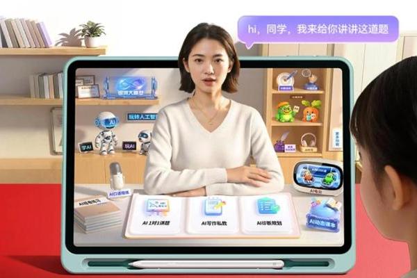618大促学习机怎么选？高中、初中、小学分阶段推荐，买对不花冤枉钱 