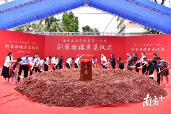 看完《给阿嬷的情书》，才读懂刘銮雄、杨受成等潮商的桑梓柔情