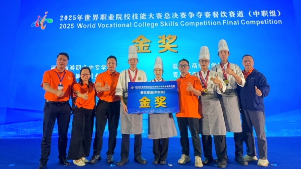 世界金奖+果蔬变花束+省级教学成果奖：看李锦记希望厨师如何毕业成穗 