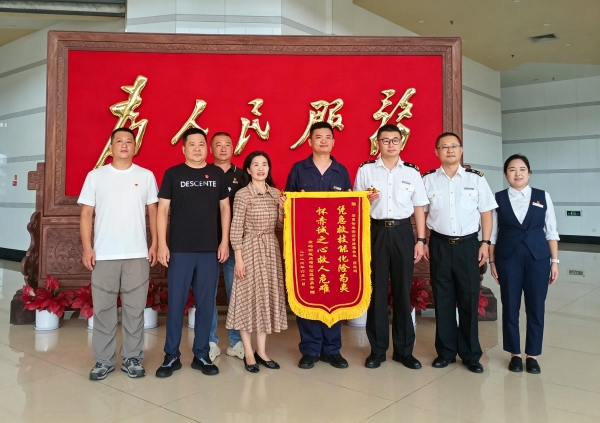 黄金6分钟，一场与死神的赛跑：国贸员工上演“教科书式”极速救援 