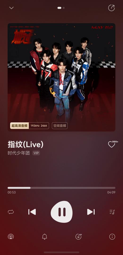 nova 16系列明日开售，快用华为音乐解锁口袋里的“音乐厅” 