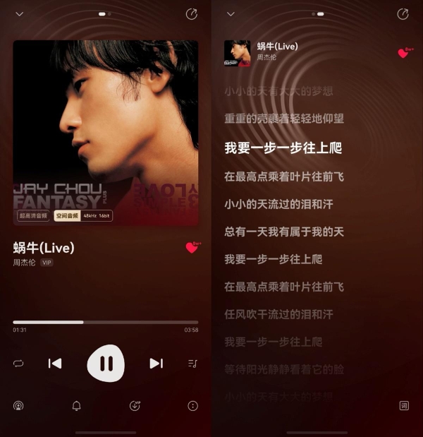 nova 16系列明日开售，快用华为音乐解锁口袋里的“音乐厅” 