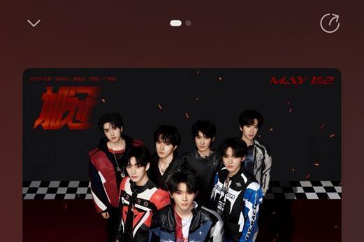 nova 16系列明日开售，快用华为音乐解锁口袋里的“音乐厅” 