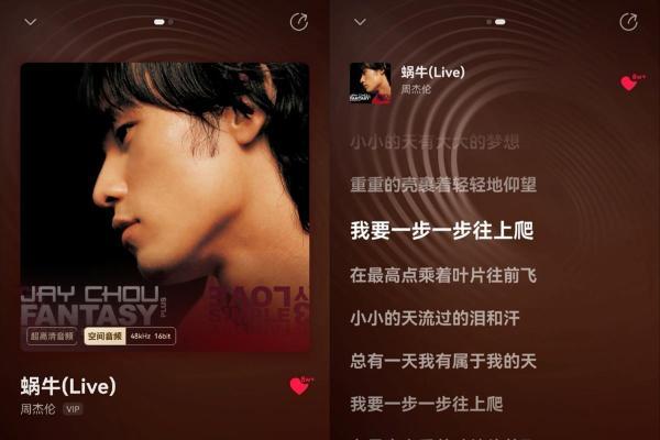 nova 16系列明日开售，快用华为音乐解锁口袋里的“音乐厅” 