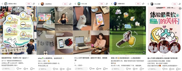 潦草小狗出没！抖音「心动生活节·宠爱季」打造不潦草的消费新体验 