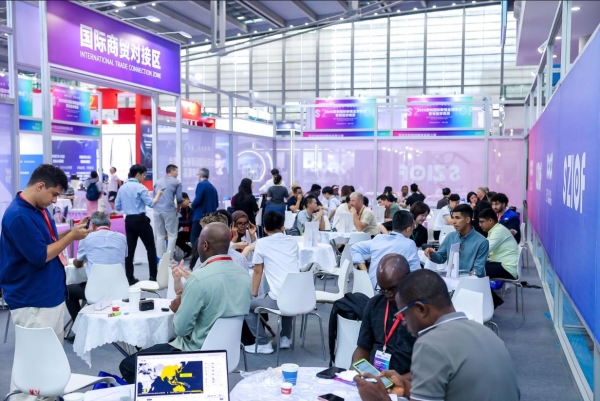 全球品牌集结！第四届深圳国际眼镜业博览会暨2026首届AI眼镜展即将启幕 
