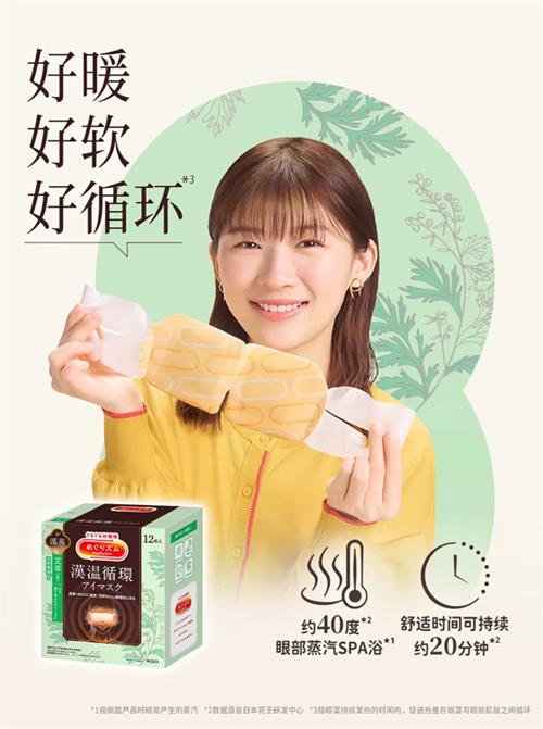 粽香艾浓祈安康，端午欢乐接“粽”而来 