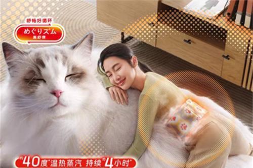 粽香艾浓祈安康，端午欢乐接“粽”而来 