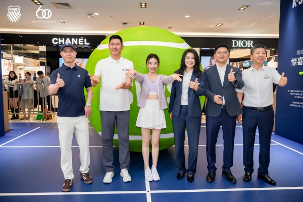 K·SWISS 携手袁姗姗亮相沈阳，演绎夏日网球生活方式 