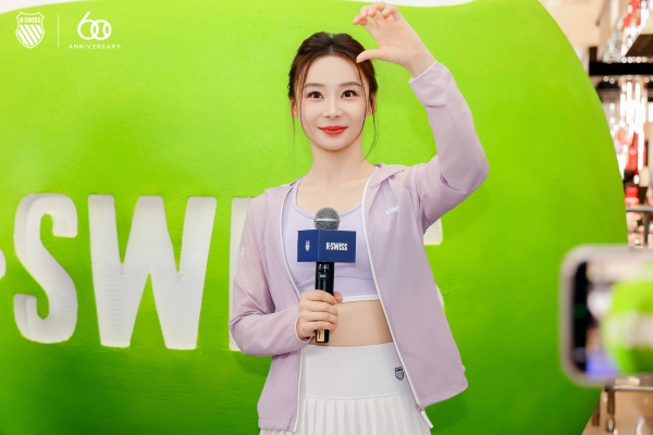 K·SWISS 携手袁姗姗亮相沈阳，演绎夏日网球生活方式 
