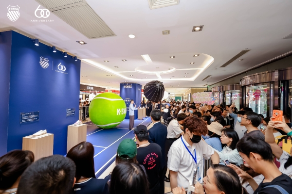 K·SWISS 携手袁姗姗亮相沈阳，演绎夏日网球生活方式 