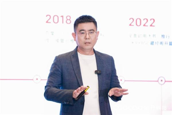 深挖硅基管理价值，酷开企业AIOS亮相北京媒体沟通会
