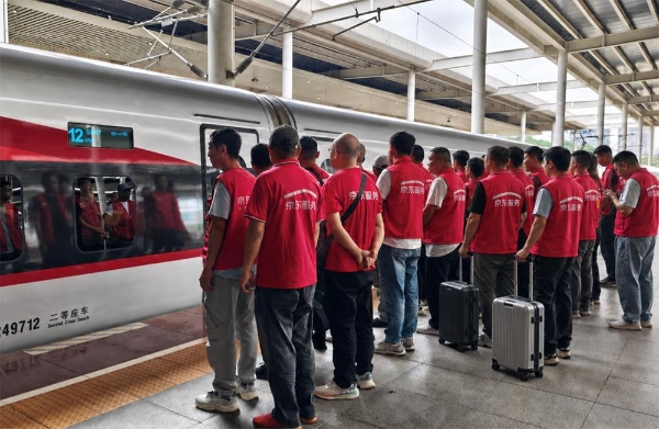 京东6万空调送装工程师奔赴全国百城！ 高温逆行勇士已在路上 