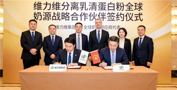 蛋白粉前十名排行榜 2026年精选5款高吸收蛋白粉选购参考