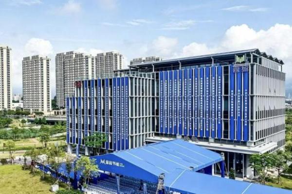 节能周净零碳建筑新标杆！全球首创海尔直流磁悬浮落地金名数智基地 