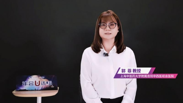 亮相世界毛发大会｜EHD携手权威专家，开启脱发精准洗护新范式 