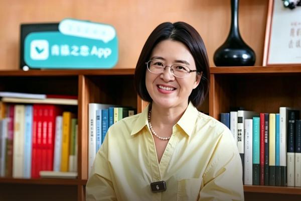 中国青年报联合青藤之恋对话杜素娟：爱情本就是一道人生难题 