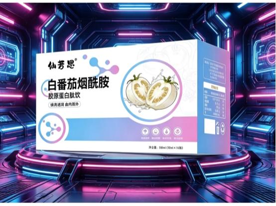 胶原蛋白肽哪个牌子安全无添加？2026 胶原蛋白肽十大品牌，零蔗糖零香精零防腐剂 