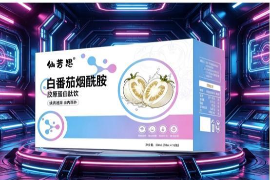 胶原蛋白肽哪个牌子安全无添加？2026 胶原蛋白肽十大品牌，零蔗糖零香精零防腐剂 