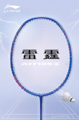 2026年新手入门羽毛球拍怎么选：5款热门入门级球拍对比评测 
