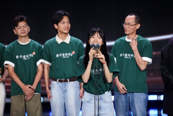 众星云集，荣耀绽放，2026微博电影之夜十周年盛典圆满收官 