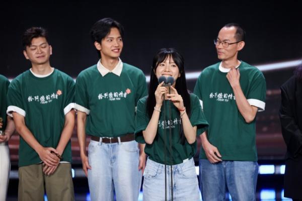 众星云集，荣耀绽放，2026微博电影之夜十周年盛典圆满收官 