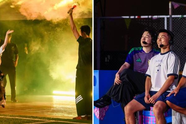 阿迪达斯26年FIFA世界杯传奇野场燃动上海 近万人共赴足球盛夏之约 