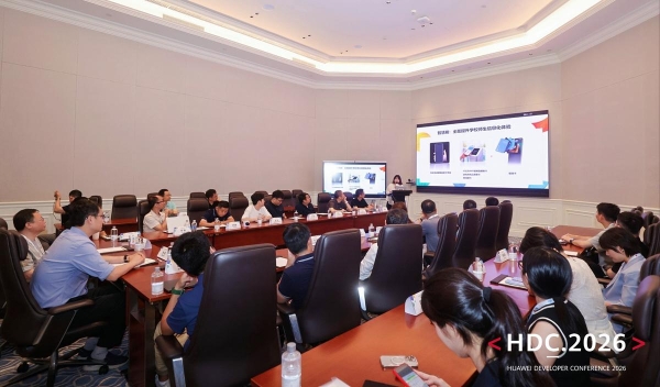 HDC 2026 ｜华为钱包联动伙伴共探校园数字化新机遇 