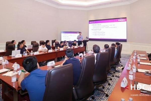 HDC 2026 ｜华为钱包联动伙伴共探校园数字化新机遇 