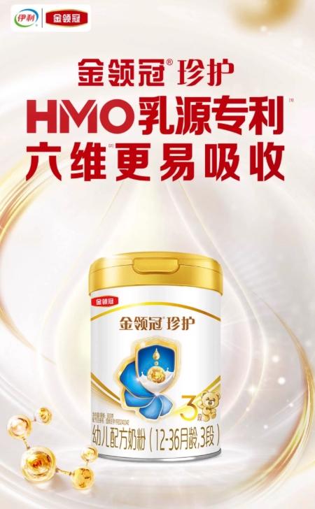 待产包准备清单奶粉推荐清单，科学选奶不踩坑 