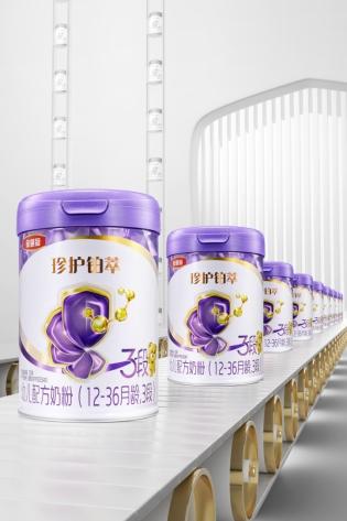 待产包准备清单奶粉推荐清单，科学选奶不踩坑 