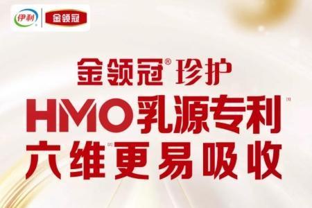 待产包准备清单奶粉推荐清单，科学选奶不踩坑 