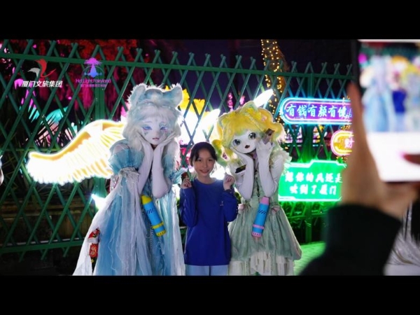 端午亲子游遇上世界杯热潮,厦门园博苑花灯乐园打造夏夜嘉年华 