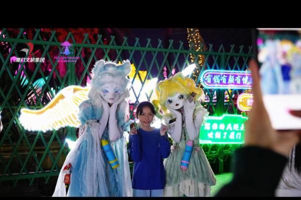 端午亲子游遇上世界杯热潮,厦门园博苑花灯乐园打造夏夜嘉年华 