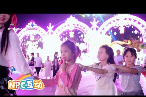 端午亲子游遇上世界杯热潮,厦门园博苑花灯乐园打造夏夜嘉年华 