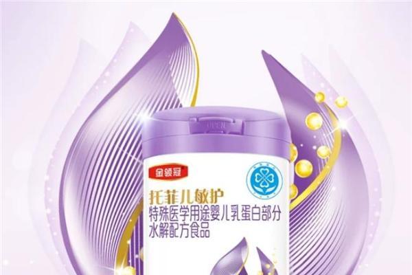 口感好适合拉肚宝宝的奶粉推荐｜兼顾适口性与肠道耐受的奶粉来了 